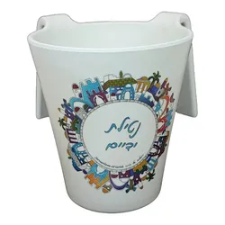 Small Bamboo Washing cup