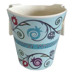 Small Bamboo Washing cup