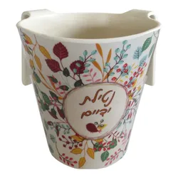 Small Bamboo Washing cup