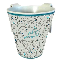Small Bamboo Washing cup