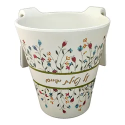 Small Bamboo Washing cup