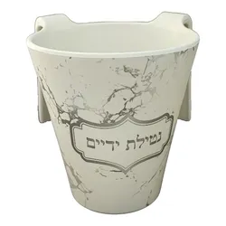 Small Bamboo Washing cup