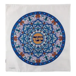 Square matzah Cover