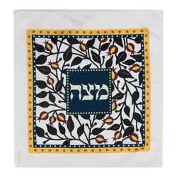 Square matzah Cover