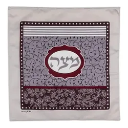 Square matzah Cover