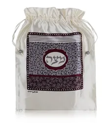 Modern Afikoman bag