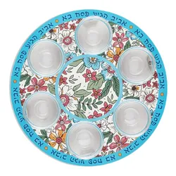 Seder plate - spring model