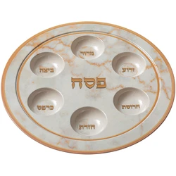 Bambo Passover Plate- Marble