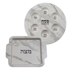 Melamine Passover and Matzah Plates- White Marble