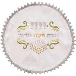 Satin Matzah cover with Embroidery