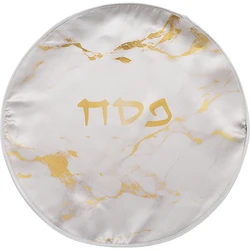 Fabric Matzah Cover with Print