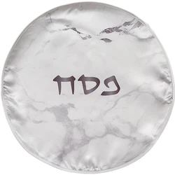 Fabric Matzah Cover with Print