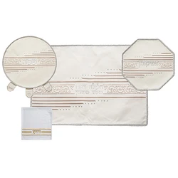 Passover Set: Pillow, Matzah & Afikoman Covers with Towel