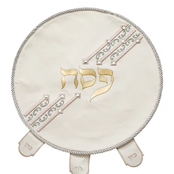 Faux Leather Matzah Cover