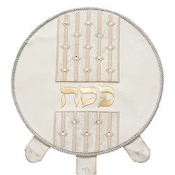Faux Leather Matzah Cover