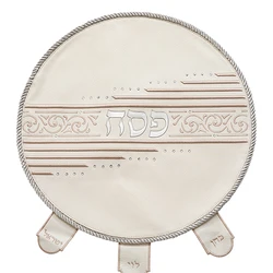 Faux Leather Matzah Cover
