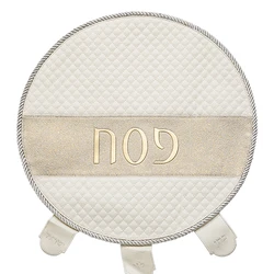Faux Leather Matzah Cover
