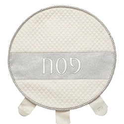 Faux Leather Matzah Cover