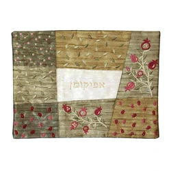 Afikoman Cover - Appliqued + Embroidery - Gold