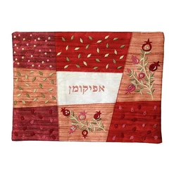 Afikoman Cover - Appliqued + Embroidery - Red