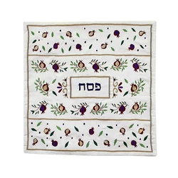 Matzah Cover - Machine Embroidered - Pomegranates