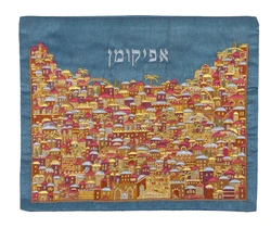 Afikoman Cover - Full Embroidery - Jerusalem Multicolor