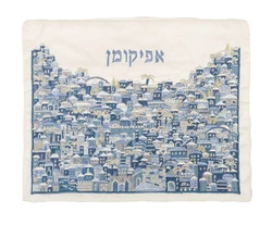 Afikoman Cover - Full Embroidery - Jerusalem Blue