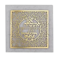 Stainless Steel on a Stone-Like Background- Gold