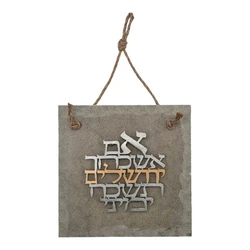 Natural stone with stainless steel inscription - large
