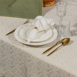 Remy Tablecloth – Beige
