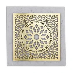 oriental mandala pattern