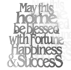 Home Blessing - English