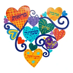 Heart - Hand Painted Metal Cutout 12"*12.5" Blessings