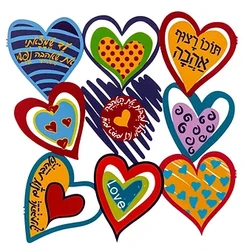 The Nine Hearts