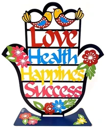 Hamsa - Blessing Words