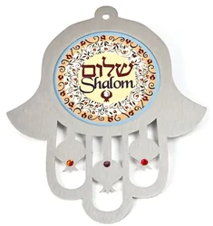 Hamsa - Shalom