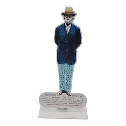 Collection of Israeli leaders-Zeev Jabotinsky