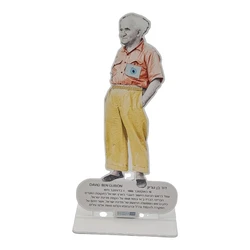 Collection of Israeli leaders-Ben Gurion
