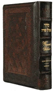 wsaclt