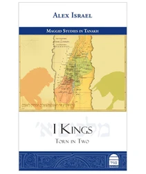 kings_for_web_1_1_400x.