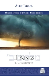 2_kings_cover_0.8_final_sm_400x.
