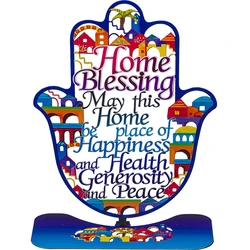 Metal Laser Cut Hamsa With Base English Home Blessing