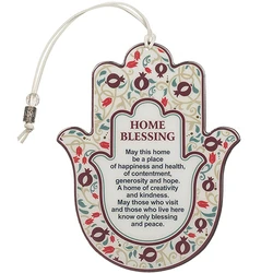 Hamsa with Epoxy - English Home Blessing Pomegranate Design