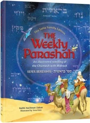 The Weekly Parashah – Sefer Bereishis – Jaffa Family Edition