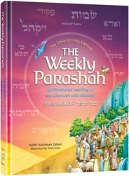 The Weekly Parashah – Sefer Shemos – Jaffa Family Edition