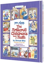 The Artscroll Children’s Book of Ruth
