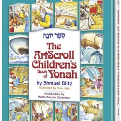 The Artscroll Children’s Book of Yonah