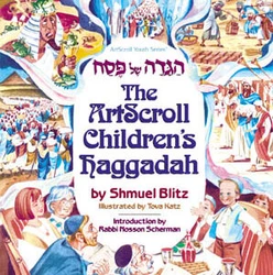 The Artscroll Children’s Haggadah [Paperback]