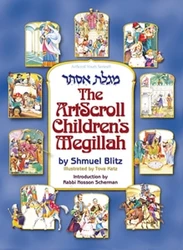 The Artscroll Children’s Megillah