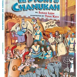 The Story of Chanukah